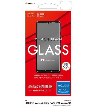 AQUOS sense4 （SH-M15用） ガラスフィルム(AQUOS) | イオンデジタル